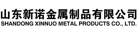 祁连隧道注浆管|祁连钢花管|祁连超前小导管|祁连无缝注浆管|祁连注浆钢花管|祁连中空注浆锚杆|祁连隧道管棚管